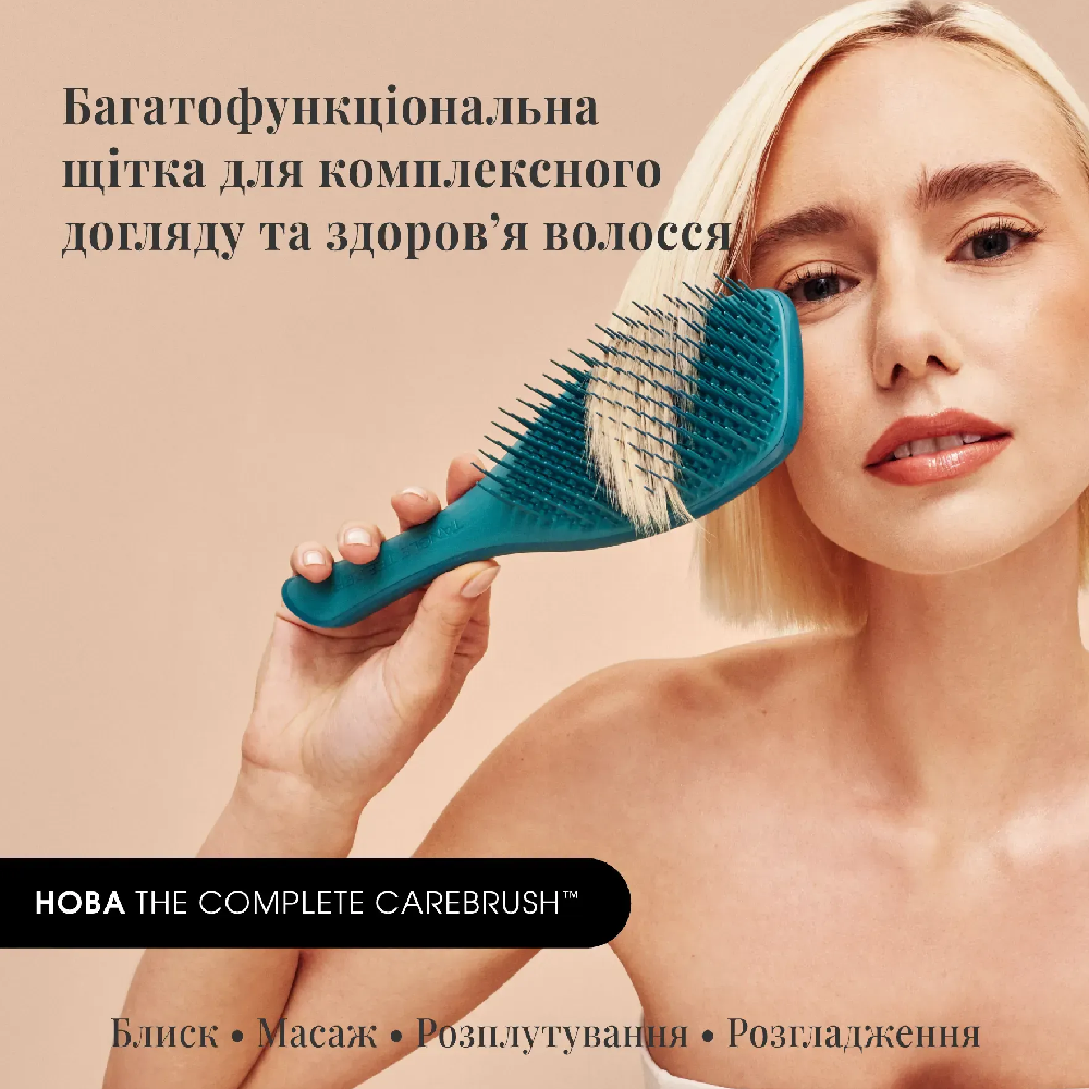 TANGLE TEEZER The Complete Carebrush Fine Radiant Teal - Щітка для волосся - фото №4 TANGLE TEEZER The Complete Carebrush Fine Radiant Teal - Щітка для волосся - фото №4